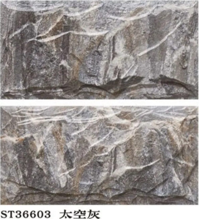 ST36603太空灰