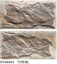 ST36601兰沙灰300x600