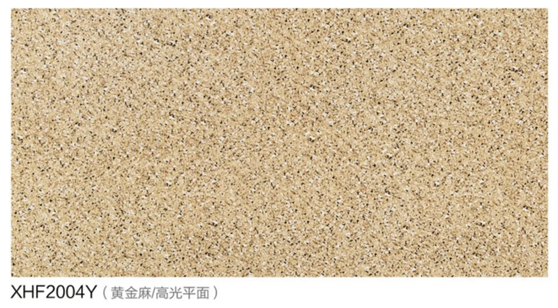 XHF2004Y(黄金麻高光平面)