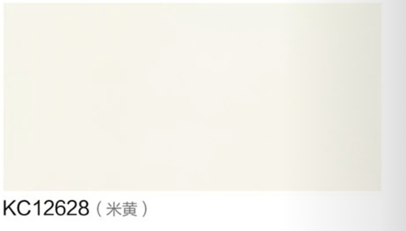 KC12628(米黄)