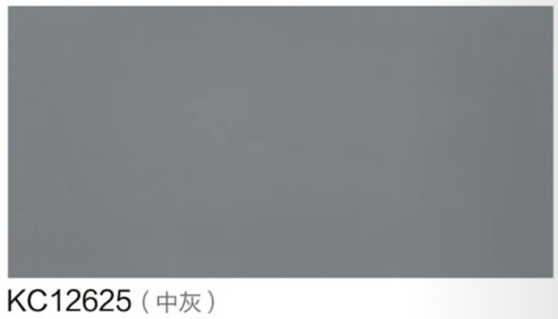 KC12625(中灰) 