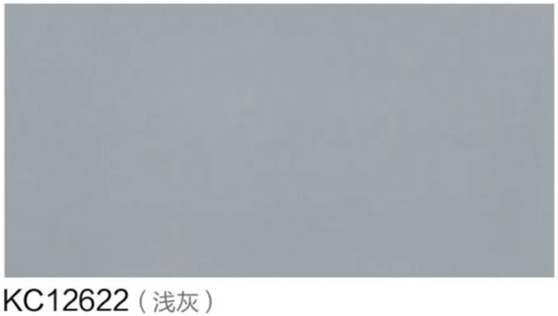 KC12622(浅灰)