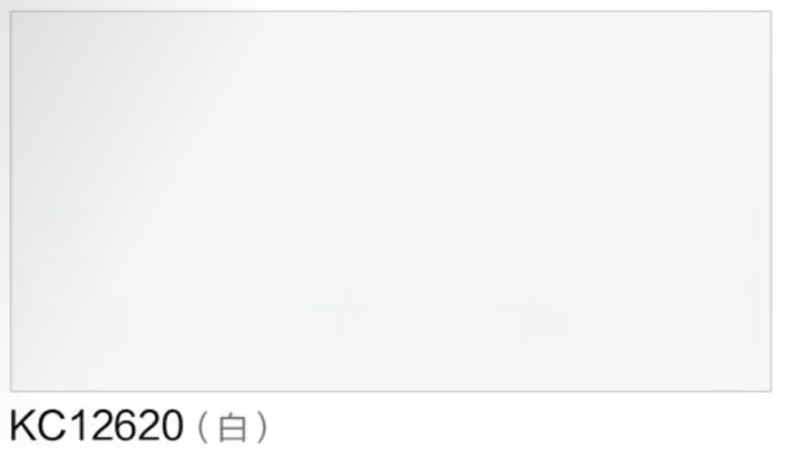 KC12620(白)