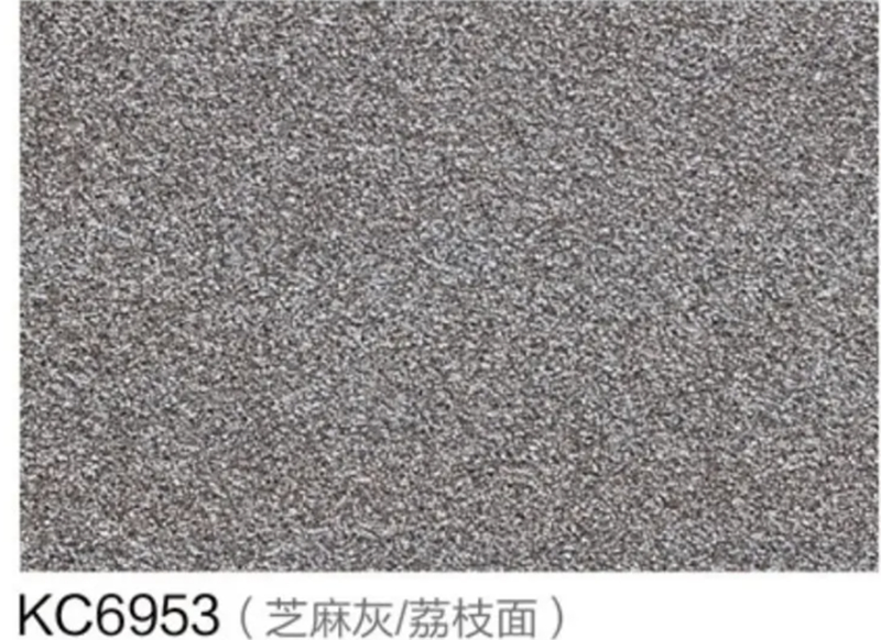 KC6953(芝麻灰_荔枝面) 