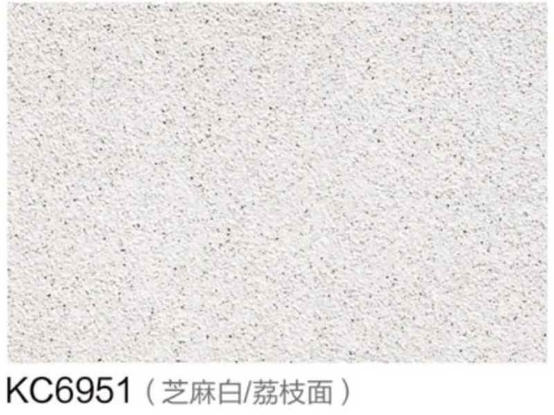 KC6951(芝麻白_荔枝面) 