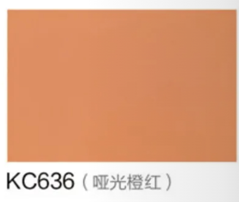 KC636(哑光橙红) 