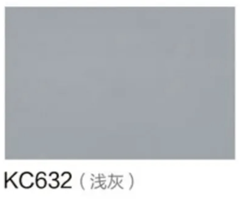 KC632(浅灰)