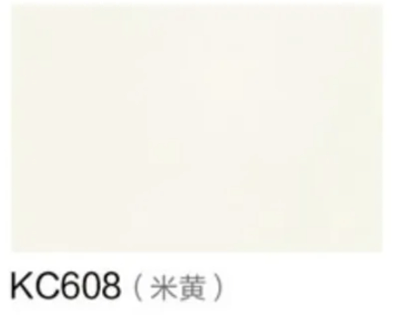 KC608(米黄)