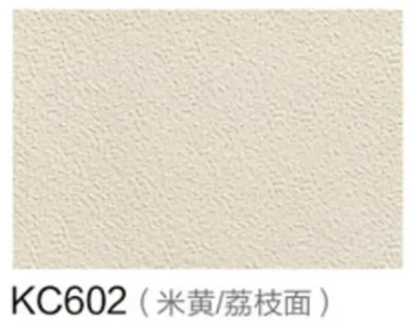 KC602(米黄_荔枝面)