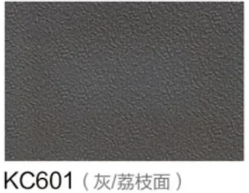 KC601(灰_荔枝面)