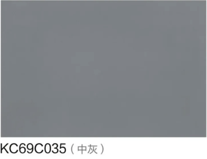 KC69C035(中灰) 