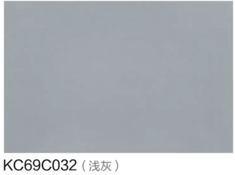 KC69C032(浅灰)