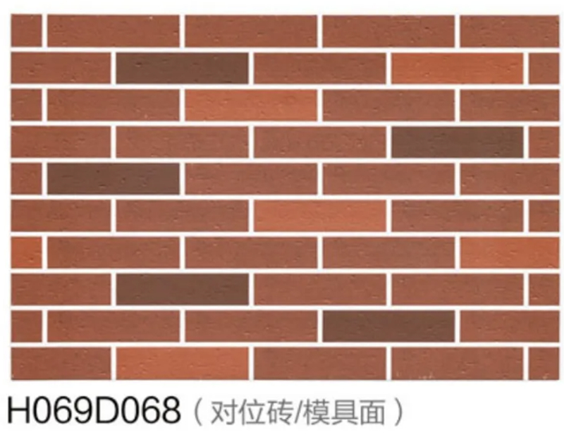 HO69D068(对位砖_模具面 