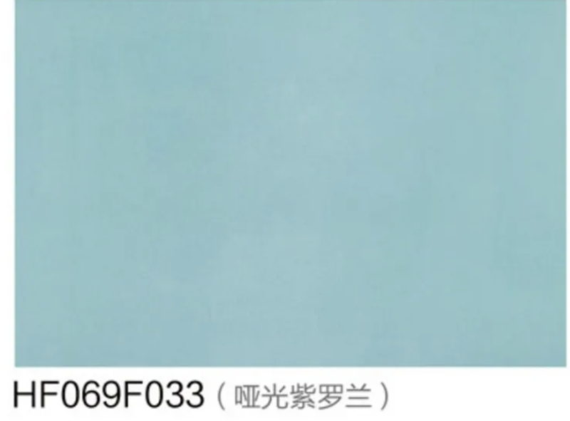 HFO69F033 (哑光紫罗兰 