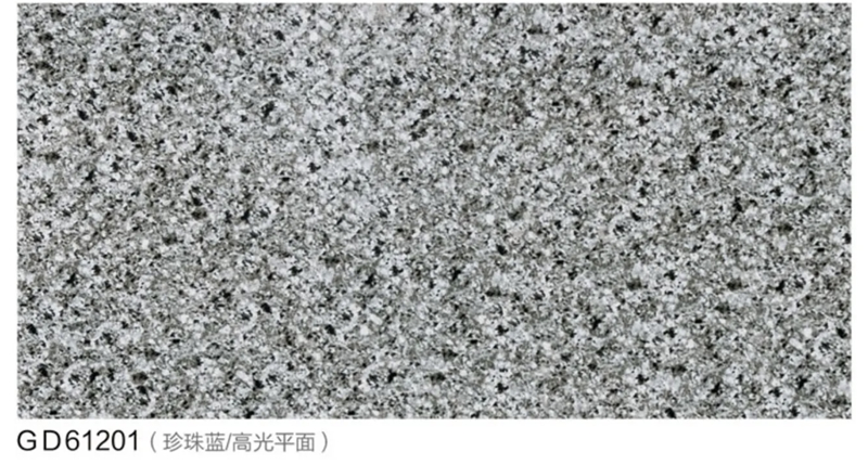 GD61201(珍珠蓝 高光平面) 