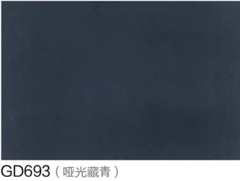 GD693 (哑光藏青